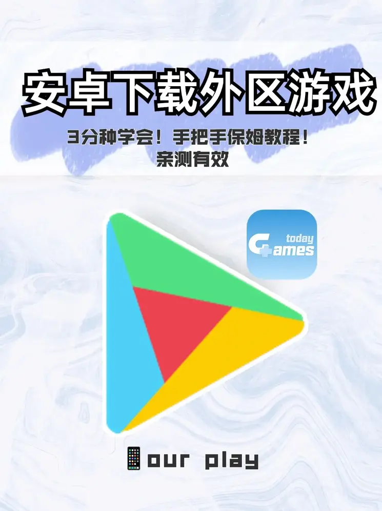 登录入口网址截图1